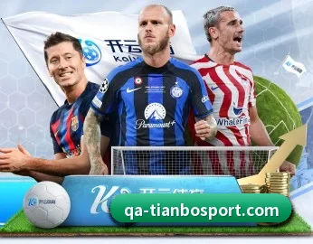 天博足球的故事 - 体育资讯内容服务(TIANBOSPORTS)